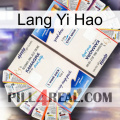 Lang Yi Hao kamagra1